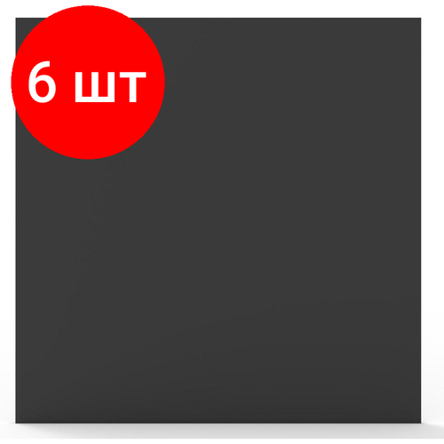 Комплект 6 штук, Доска меловая настенная пластиковая Attache 300х300, без рамы, для кафе