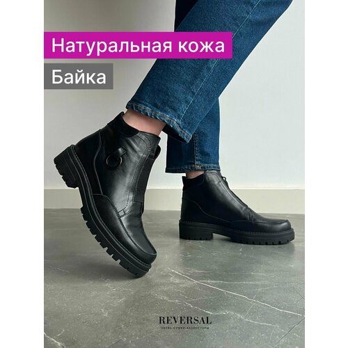 фото Ботинки reversal, размер 38, черный