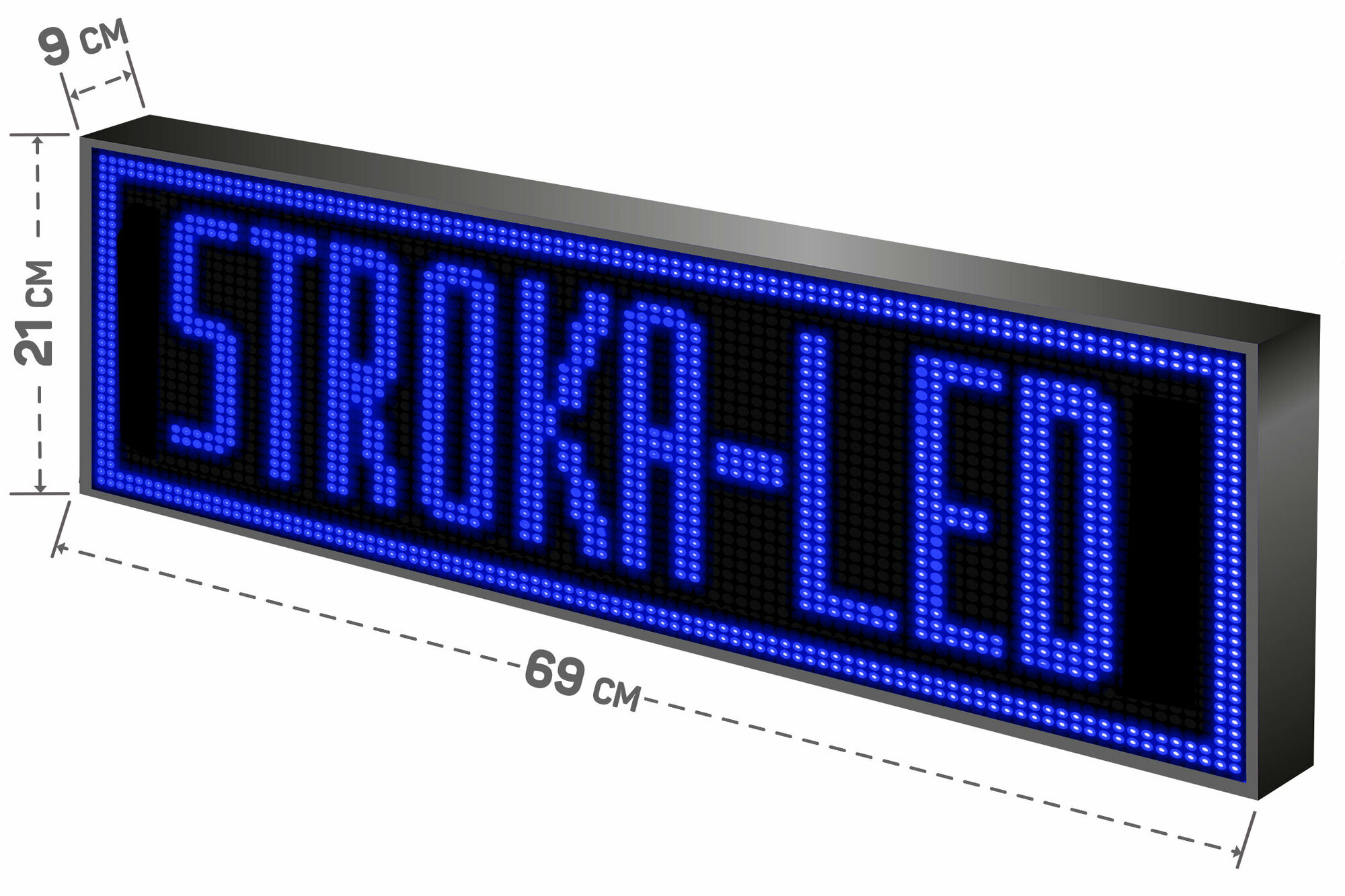 Бегущая строка/ Led /рекламная вывеска/ панель/69х21см