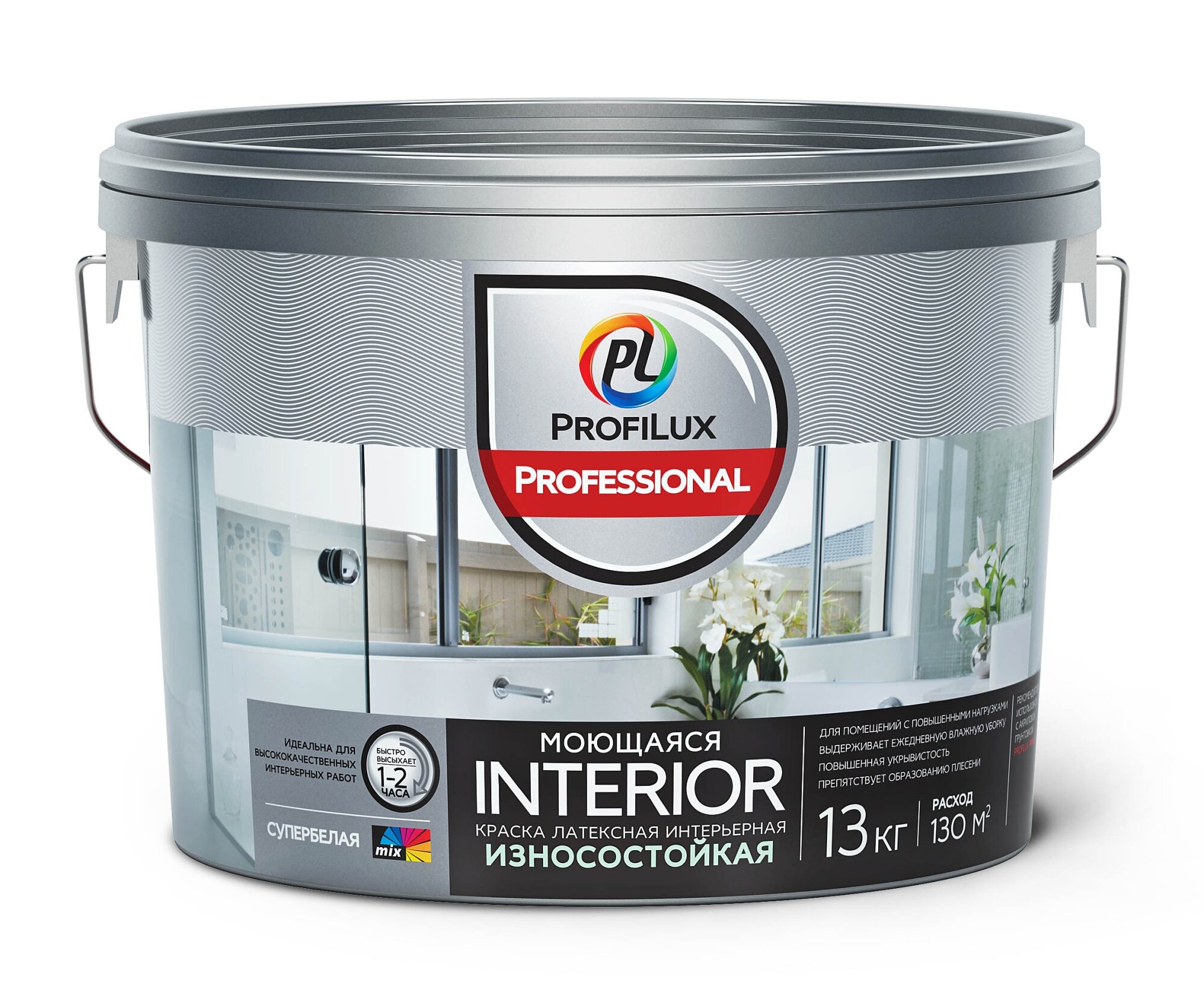 Profilux "ProfiluxProfessional" ВД краска INTERIOR моющаяся латексная для стен и потолков 2,5кг