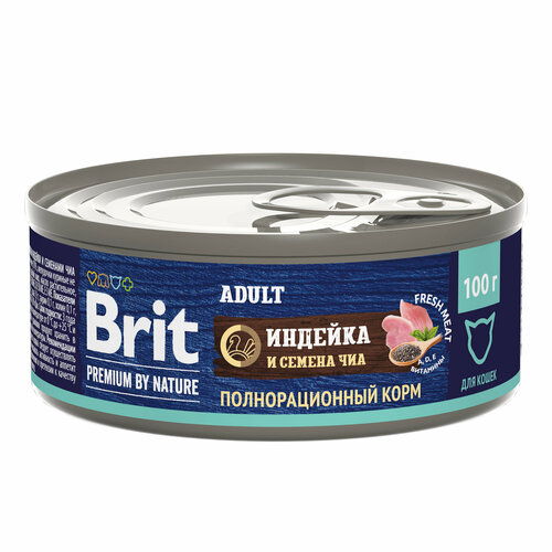 Корм для кошек Brit Premium с индейкой и семенами чиа консервированный 3 шт х 100 г