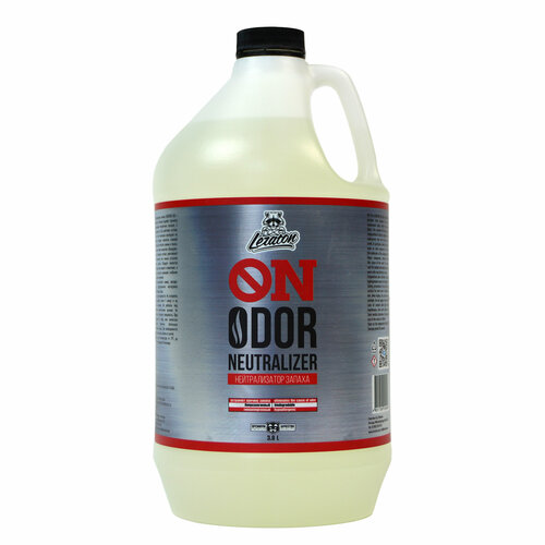 ON ODOR NEUTRALIZER Нейтрализатор запаха LERATON 3.8л