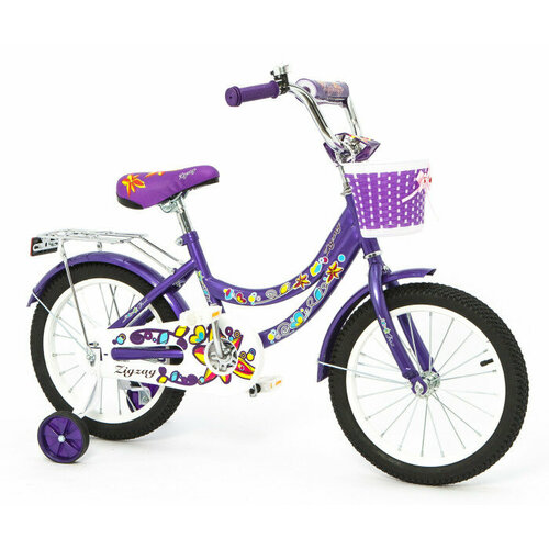 Foris 14 Фиолетовый 816000₽