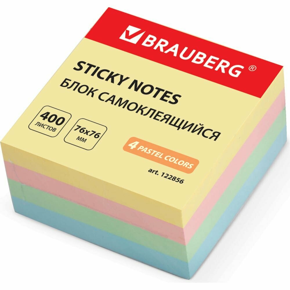 BRAUBERG Блок самоклеящийся стикер, пастельный, 76х76 мм, 400л, 4 цв, 122856