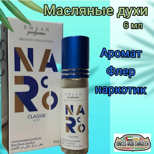 Масляные духи, аромат Fleur Narcotique, Emaar, 6 мл