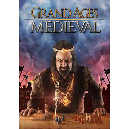 Grand Ages Medieval (Steam; ; Регион активации ROW) серьги оригинальной сферической формы ages of amber