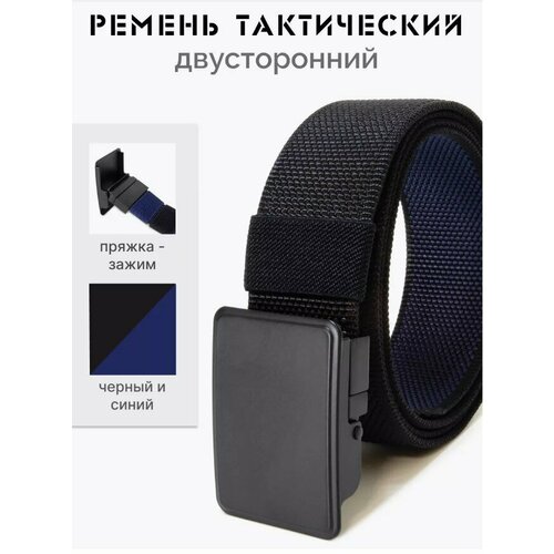 фото Ремень для мужчин, размер xl/xxl, синий китай