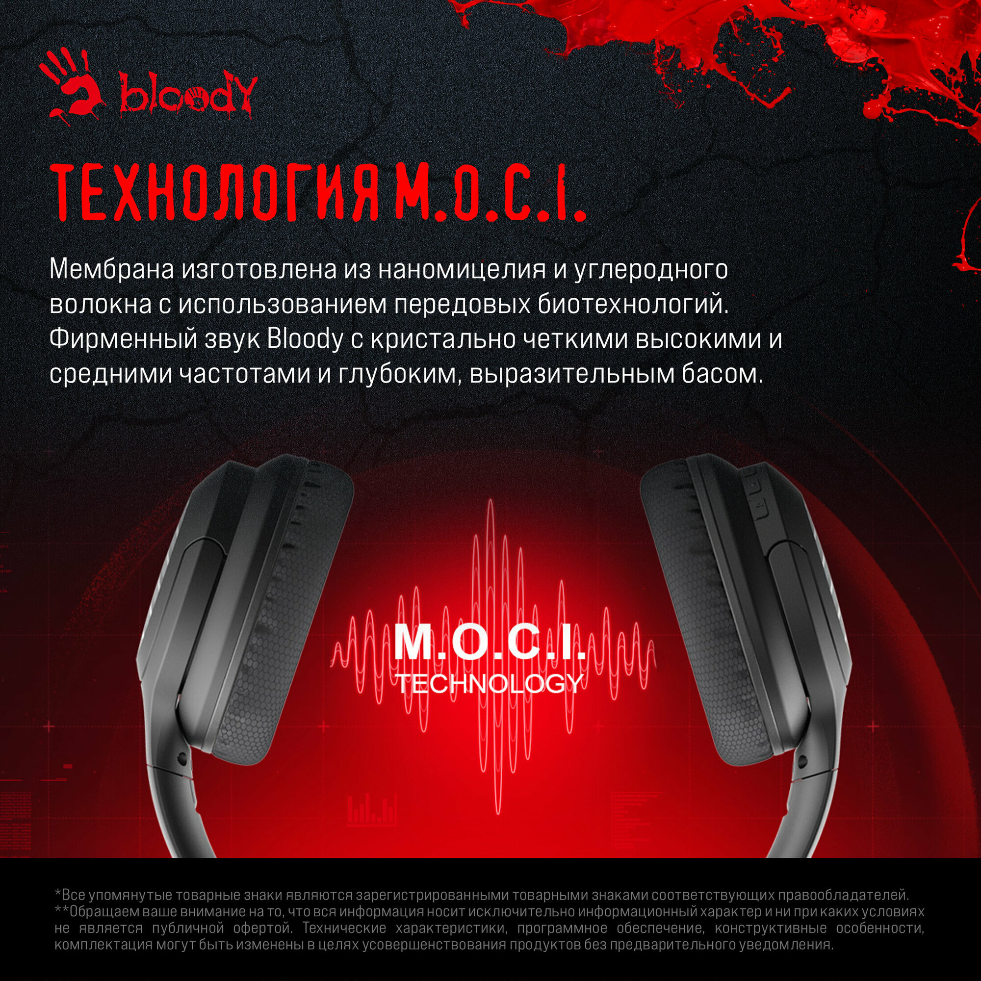 Наушники A4Tech MH360 черный (mh360 black) - фото №7