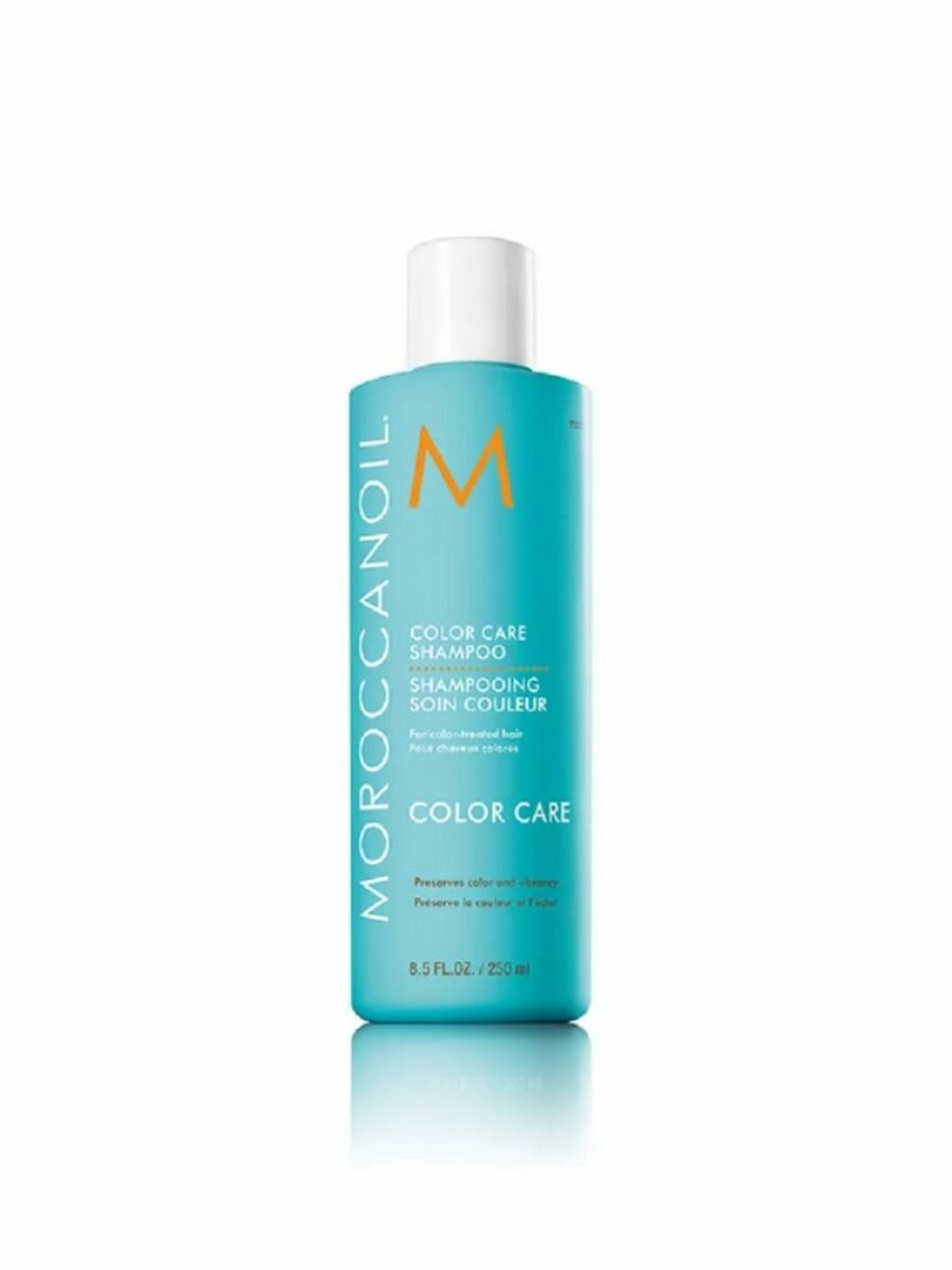 Moroccanoil Color Care Shampoo Шампунь для окрашенных волос 250 мл