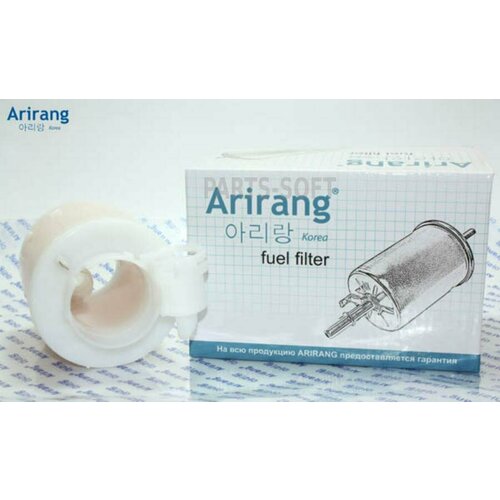 ARIRANG ARG323380 Фильтр топливный