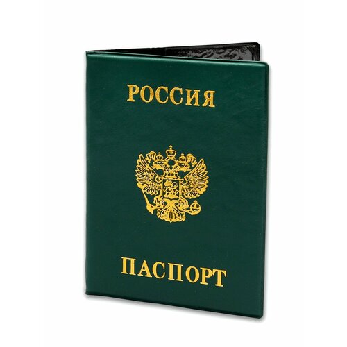 Обложка для паспорта MILAND, белый