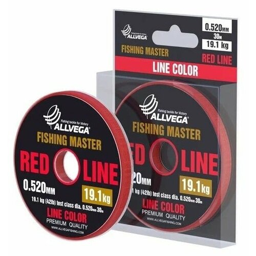 фото Леска монофильная allvega "fishing master" 30м 0,520мм (19,1кг) рубиновая