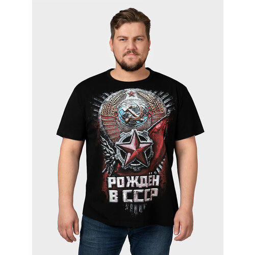 фото Футболка, размер 4xl, черный mixfix