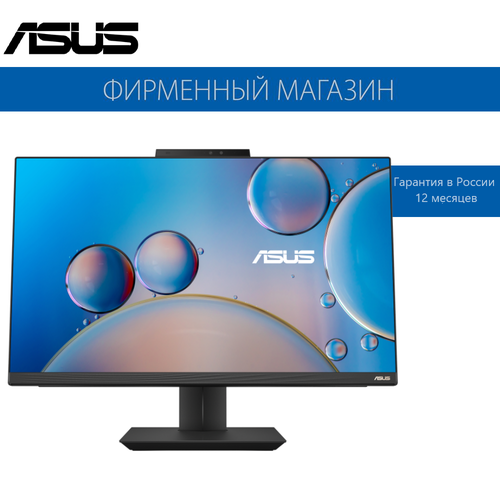 Моноблок Asus ExpertCenter E5 AiO 27 E5702WVAK-BA0200 Intel i7-1360P/16G/512G SSD/27