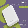 Портативный аккумулятор Buro T4-10000