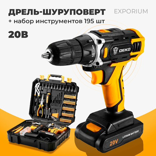 Аккумуляторная дрель-шуруповерт DEKO DKCD20FU-Li в кейсе набор 195 инструментов для дома 20В 2х20Ач 1339900₽