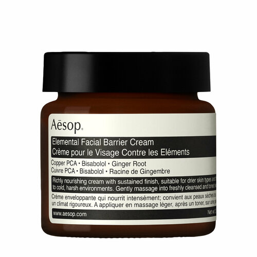 Aesop Питательный крем для лица Elemental Facial Barrier Cream 60 мл