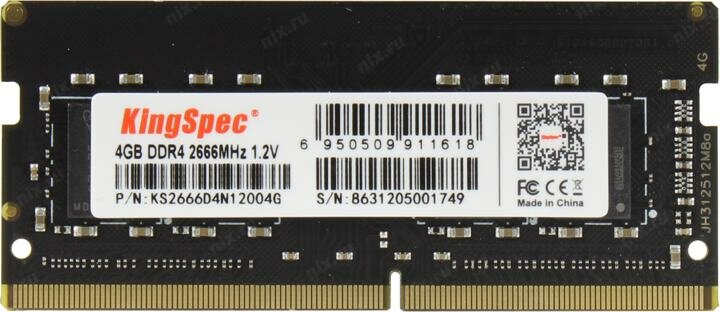 Оперативная память Kingspec DDR4 - 4Gb, 2666 МГц, SO-DIMM (ks2666d4n12004g) - фото №12