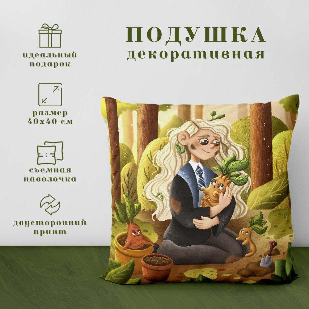 фото Подушка декоративная Гарри Поттер - Harry Potter (40х40 см.)