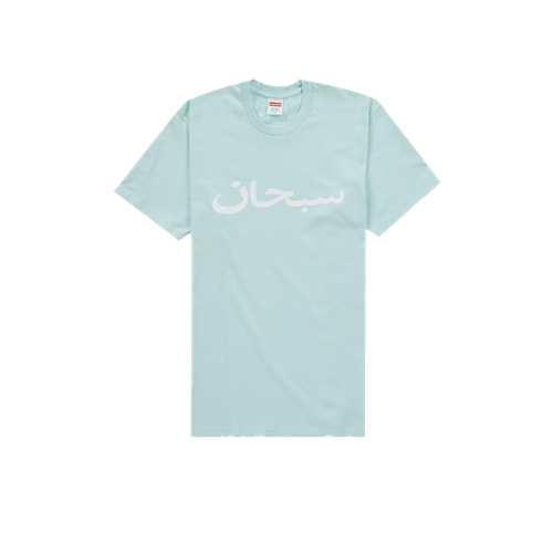 Футболка Supreme Arabic Logo Tee Pale, размер M, голубой