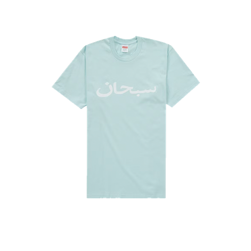 фото Футболка supreme arabic logo tee pale, размер m, голубой