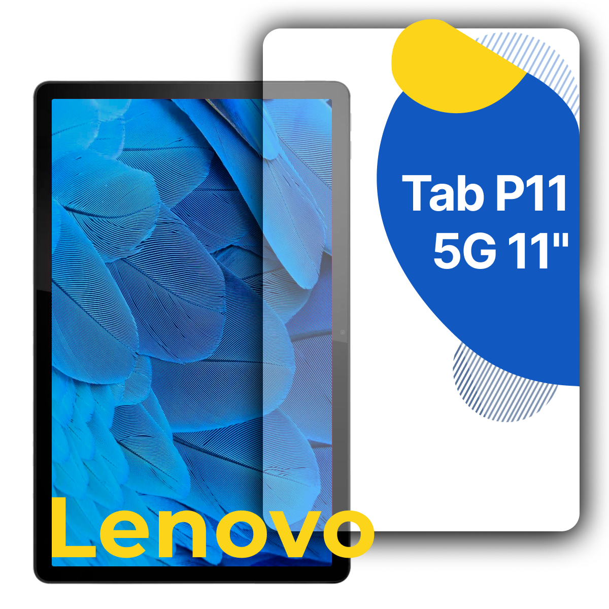 Защитное полноэкранное стекло на планшет Lenovo Tab P11 5G 11" / Противоударное стекло для планшета Леново Таб П11 5Г 11", Прозрачное