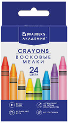 Восковые мелки для рисования Brauberg Академия, Набор 24 цвета, 227285