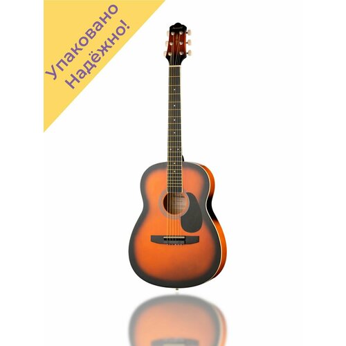 CAG110BS Акустическая гитара 38 акустическая гитара denn dcg230 клен красный