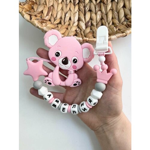 фото Именной держатель для пустышки амелия baby toys