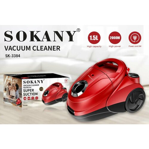 Пылесос Sokany SK-3384Отличный помощник по дому2000 Вт15 лнасадка в комплектекрасный 483200₽