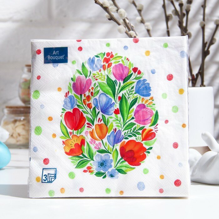 Салфетки бумажные Art Bouquet "Пасхальное яйцо", 3 слоя, 20 листов, 33*33 - фото №1
