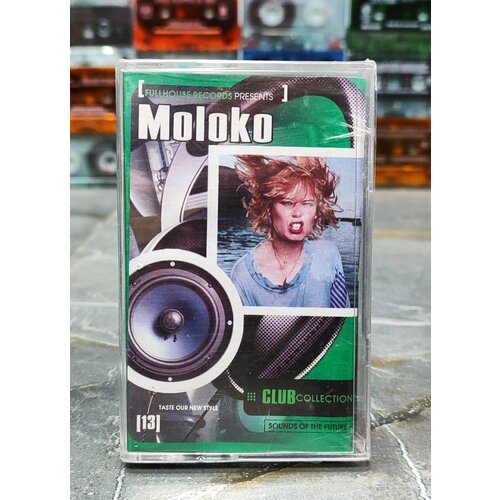 Moloko Club Collection, аудиокассета, кассета (МС), 2005, оригинал