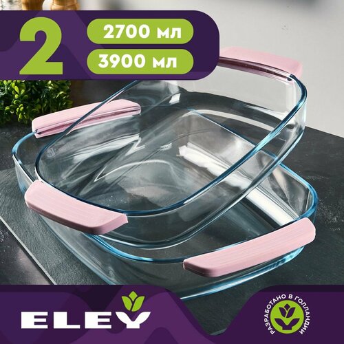 Набор форм для запекания Eley из жаропрочного стекла 2700мл и 3900мл с силиконовыми ручками 1940₽
