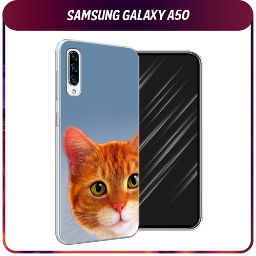 оранжевый, синий, зеленый, белый