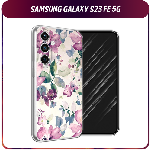 Силиконовый чехол на Samsung Galaxy S23 FE 5G / Самсунг S23 FE 5G Акварельная нежность силиконовый чехол rich bugs bunny на samsung galaxy s23 fe 5g самсунг галакси s23 fe 5g