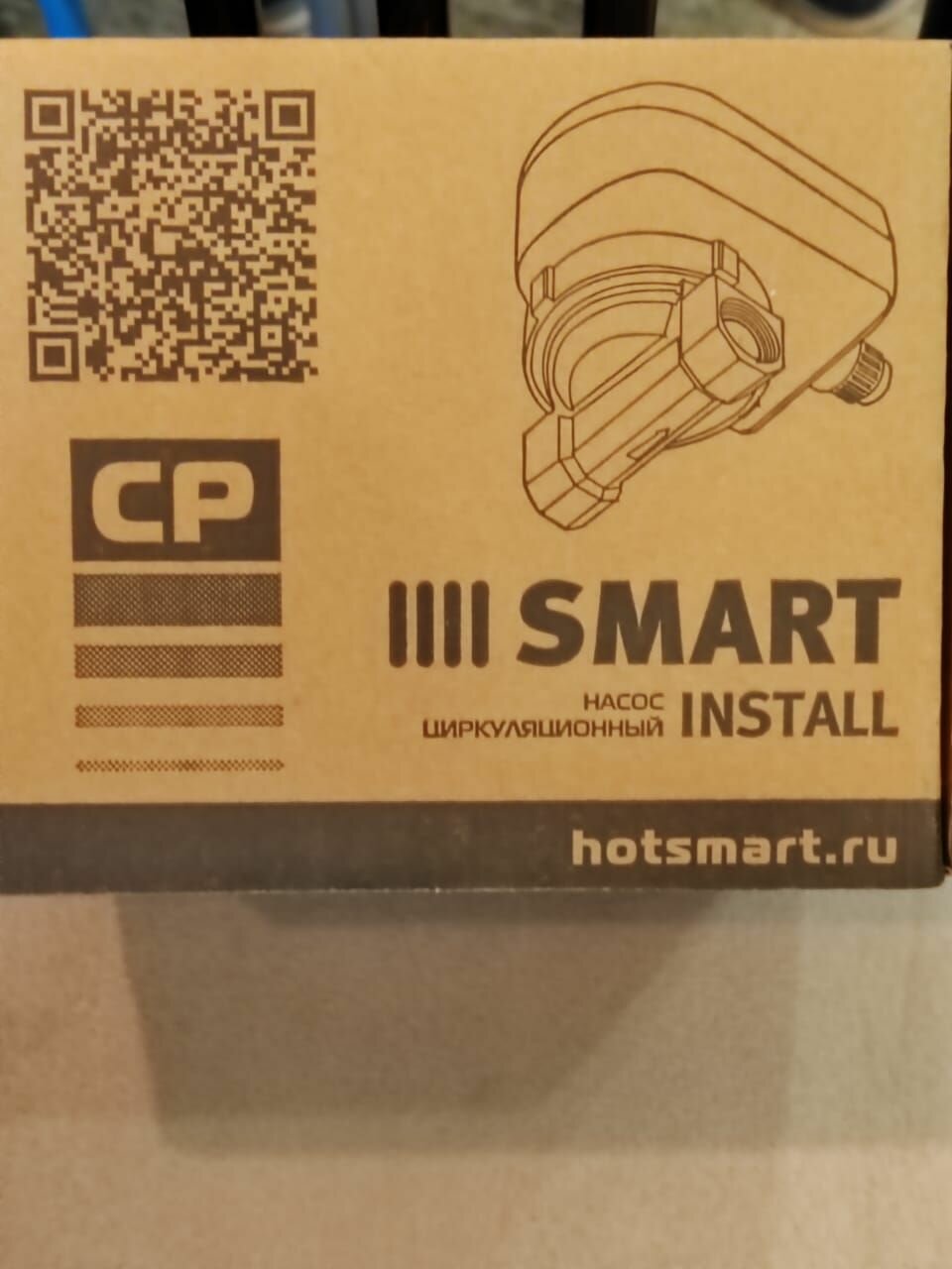 Циркуляционный насос Smart Install CPS 15-14B - фотография № 6