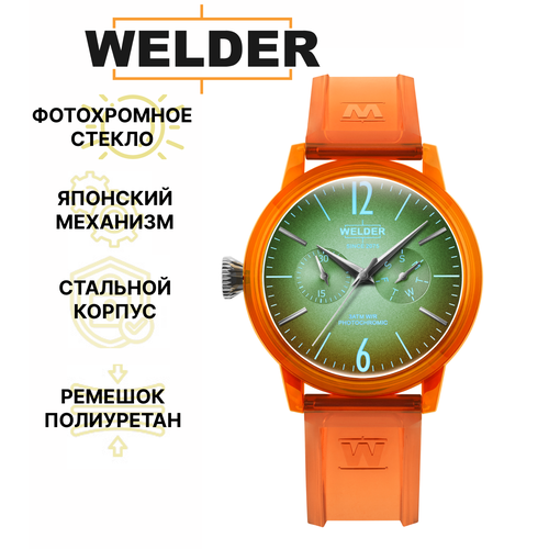 Наручные часы Welder WWRP400, оранжевый