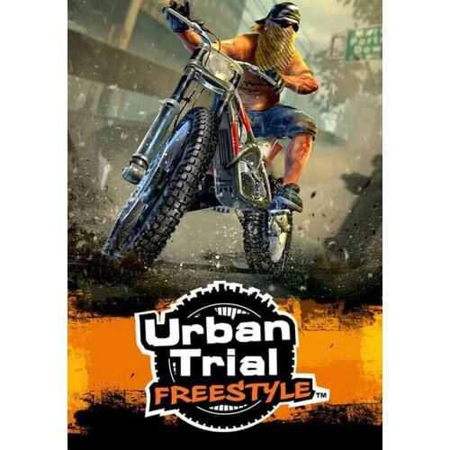 Urban Trial Freestyle Steam PC Регион активации РФ СНГ 237₽