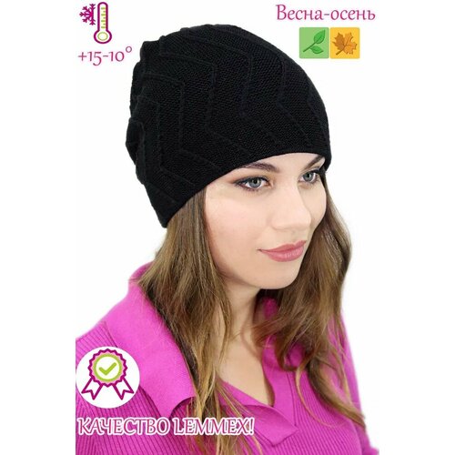 фото Шапка lemmex шапка "дебби", размер 55-56, черный