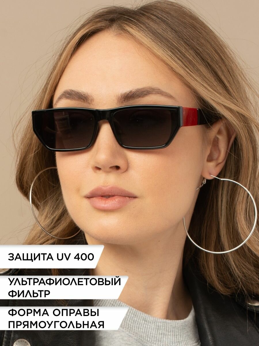 Солнцезащитные очки Alese