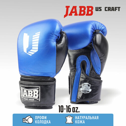 Перчатки бокс.(нат. кожа) Jabb JE-4075/US Craft синий/черный 10ун. шлем бокс нат кожа jabb je 2004 синий m