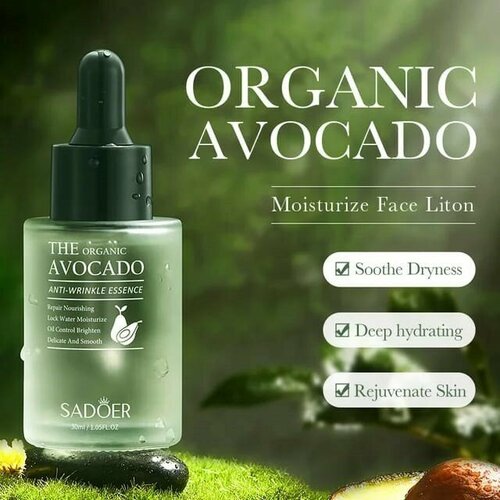 Эссенция для лица SADOER The Organic Avocado, 30 мл