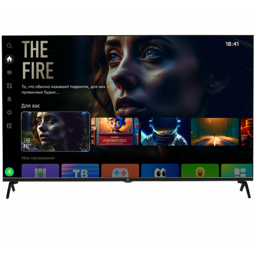 Телевизор LED DEXP 43UCS1 черный 43 108см 2899900₽