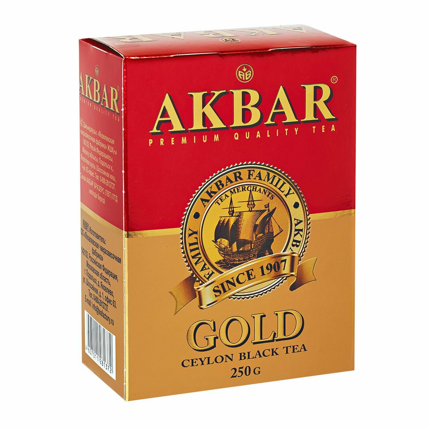 Akbar Gold черный листовой чай, 250 г