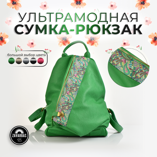 фото Рюкзак , фактура гладкая, зеленый hebei henglun trading co., ltd