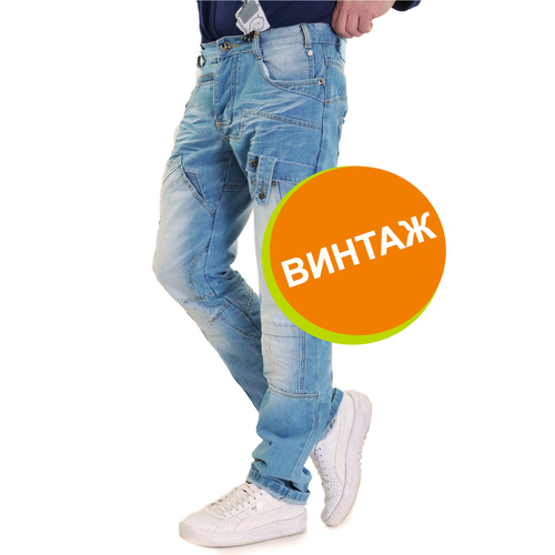 фото Джинсы винтаж jeansnet, размер 36/34, голубой