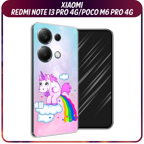 Силиконовый чехол на Xiaomi Redmi Note 13 Pro 4G/Poco M6 Pro 4G / Сяоми Редми Нот 13 Про 4G/Поко М6 Про 4G Единорог какает силиконовый чехол на xiaomi redmi note 13 pro 4g poco m6 pro 4g сяоми редми нот 13 про 4g поко м6 про 4g все я устала прозрачный