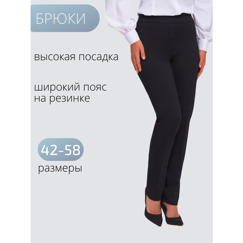 фото Брюки бутикерия, размер 58, черный