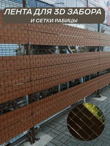 Основная фотография от вендора