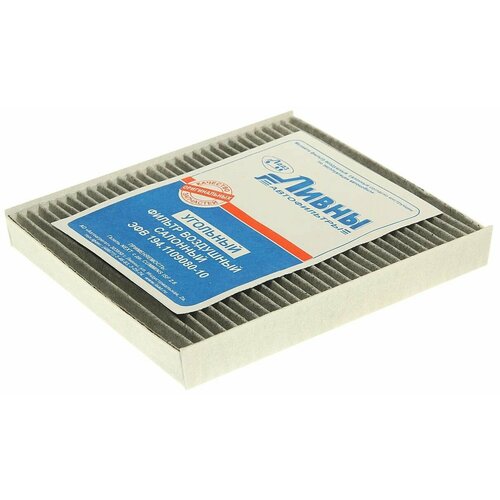 Салонный фильтр 194-1109080 Ливны